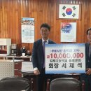 김제고등학교