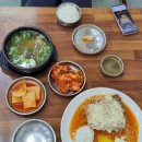 할매설렁탕 이미지