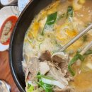 동래국밥 | 대전 봉명동 국밥 맛집 동래돼지국밥 후기