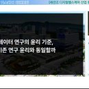 건양정비 이미지