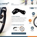 (주)위드어스인 이미지