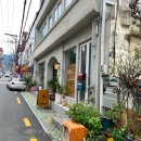 오동동124 | 마상창동카페,창동카페:-마산창동 블랙프로그리저브 방문후기 !