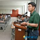 초평면사무소 회의실 이미지