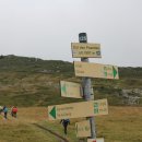 언덕산장 이미지