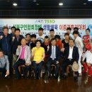 국제체육관 신림점 이미지