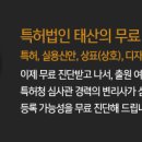 G1815 이미지