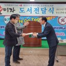 동로면 행정복지센터 이미지