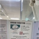 네일585