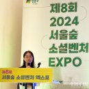 [비비사회적협동조합] 공유/&#34;가난의 반대말은 &#39;커뮤니티&#39;&#34;…기회·안전망·주체성 있는 마을을 만들려면...