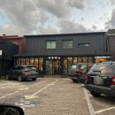 서가네 숯불갈비 이미지