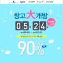 베이직 엘르 이미지