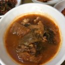 계절식당 이미지