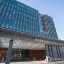 신용보증기금 춘천지점 이미지