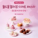 푸댱 네이버블로그