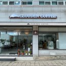 카페클라우든 이미지