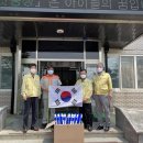 소방나라 이미지