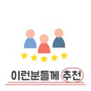 대추밭길60 이미지