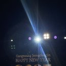 헌화로987