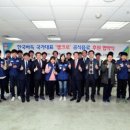 엘크로파낙스(주) 네이버블로그