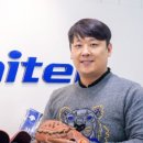 화이텐부산