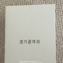 우리동네 국민상회 중앙점