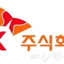 주식회사 다우환경