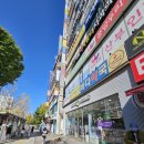 미금역 1번출구 이미지