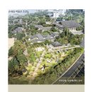 동원건축사사무소 이미지