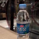 창대통상
