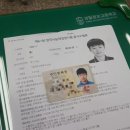 시민로 77번길 이미지