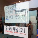 도청한우(본점) 이미지