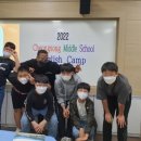 청송중학교 이미지