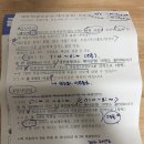엠디의원 | 엠디그린의원 건강검진 후기 | 대장,위 내시경 식단/비용