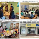 춘천여성협동조합 이미지