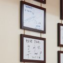 한남정육점 - 군산시 계산2길 92 | 한남정육점
