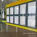 연제구-132 네이버블로그