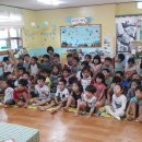 남국어린이집 이미지