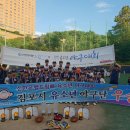 김포시유소년야구단 신한은행드림배 우승 상금 김포시복지재단에 기부했습니다.^^ 이미지