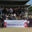 과학대로 이미지