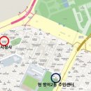 방이2동 주민센터 이미지