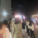 다코아찌