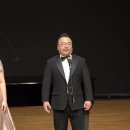 &#34;20주년기념음악회&#34; Duet &#39;Lippen schweigen&#39; F. Lehar 이미지