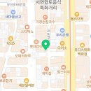 부산애견호텔 24시 강아지 유치원 미용 도그드림 서면점 이미지