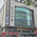 영통구초밥뷔페 고메스퀘어 영통직영점 영통무한리필 뷔페 솔직후기