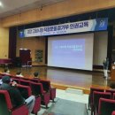 고양시청 이미지