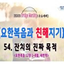 오포1동-19 이미지