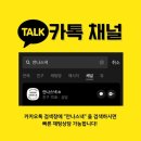 2101 | 출장케이터링 서비스 군부대 행사 메뉴 구성 및 예산 안내