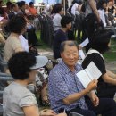 민족화해센터 이미지