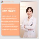 바람케이의원 | 질축소수술비용, 효과와 만족도 높은 후기를 결정하는 기준