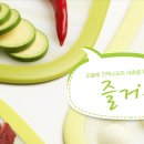 진한공업(주) 이미지